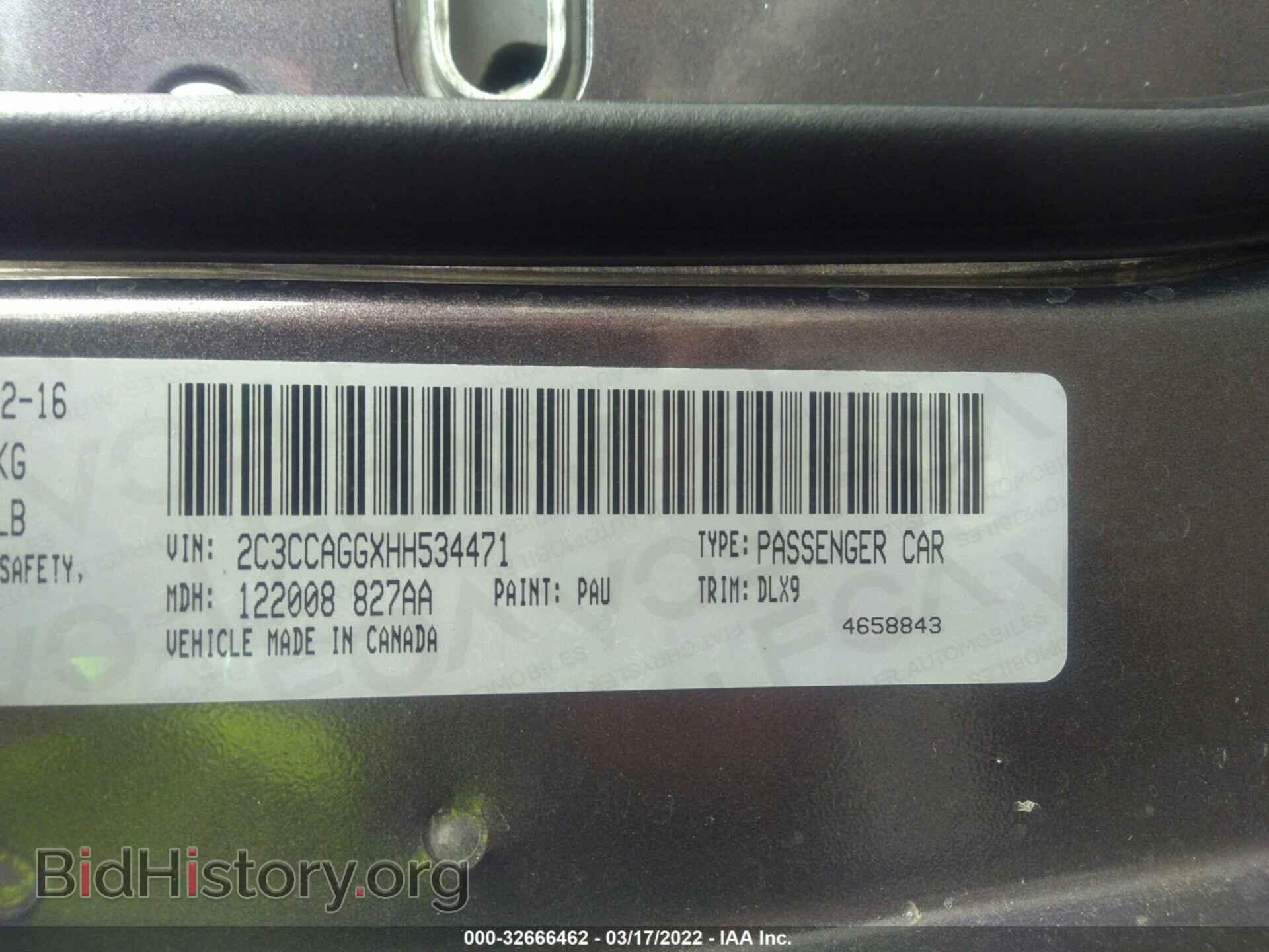 2017 CHRYSLER 300 - VIN: 2C3CCAGGXHH534471 - Фото 9