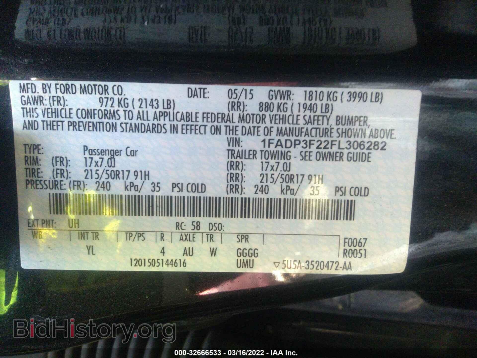 2015 FORD FOCUS - VIN: 1FADP3F22FL306282 - Фото 9