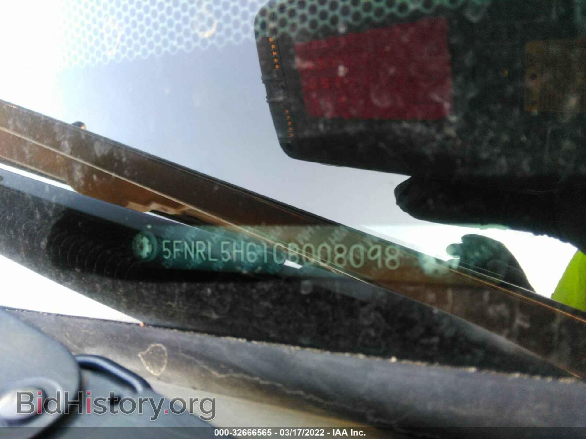 2012 HONDA ODYSSEY - VIN: 5FNRL5H61CB008098 - Фото 9