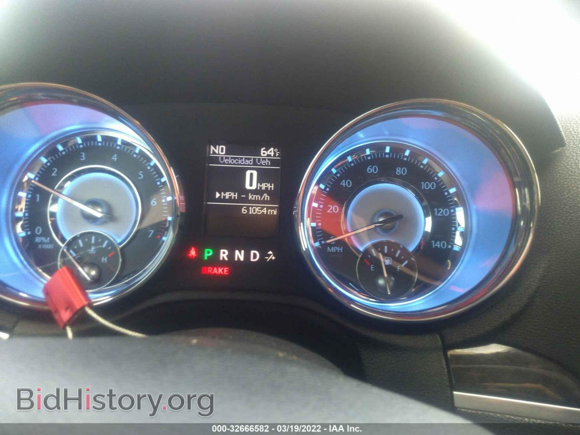 2011 CHRYSLER 300 - VIN: 2C3CA5CG6BH599148 - Фото 7