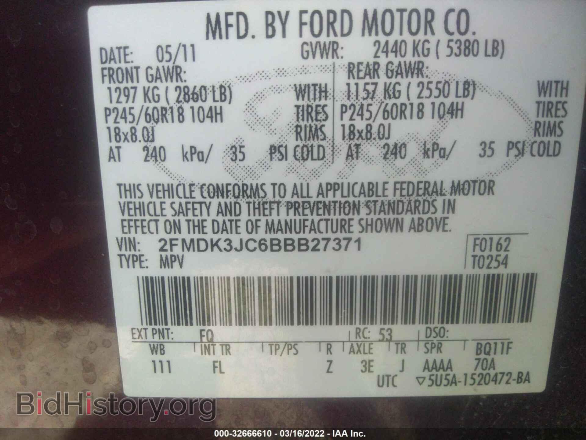 2011 FORD EDGE - VIN: 2FMDK3JC6BBB27371 - Фото 9