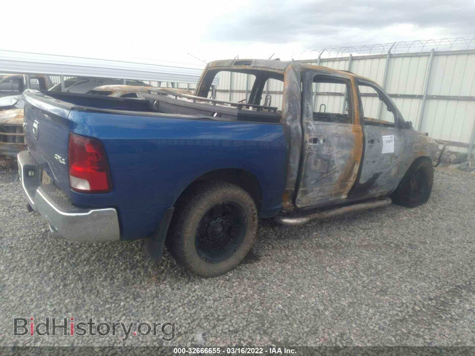 2015 RAM 1500 - VIN: 3C6RR7LT1FG680580 - Фото 4