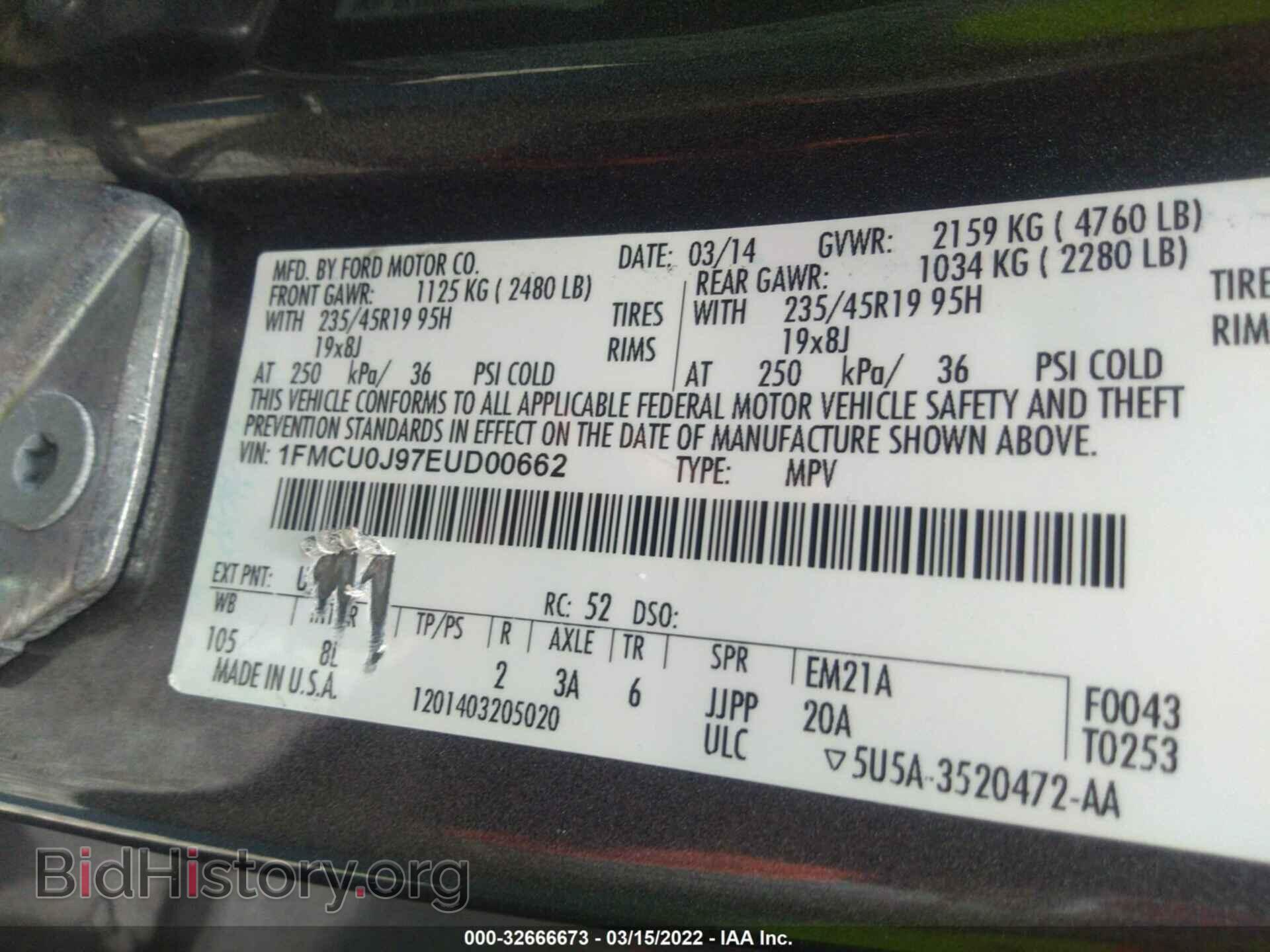 2014 FORD ESCAPE - VIN: 1FMCU0J97EUD00662 - Фото 9