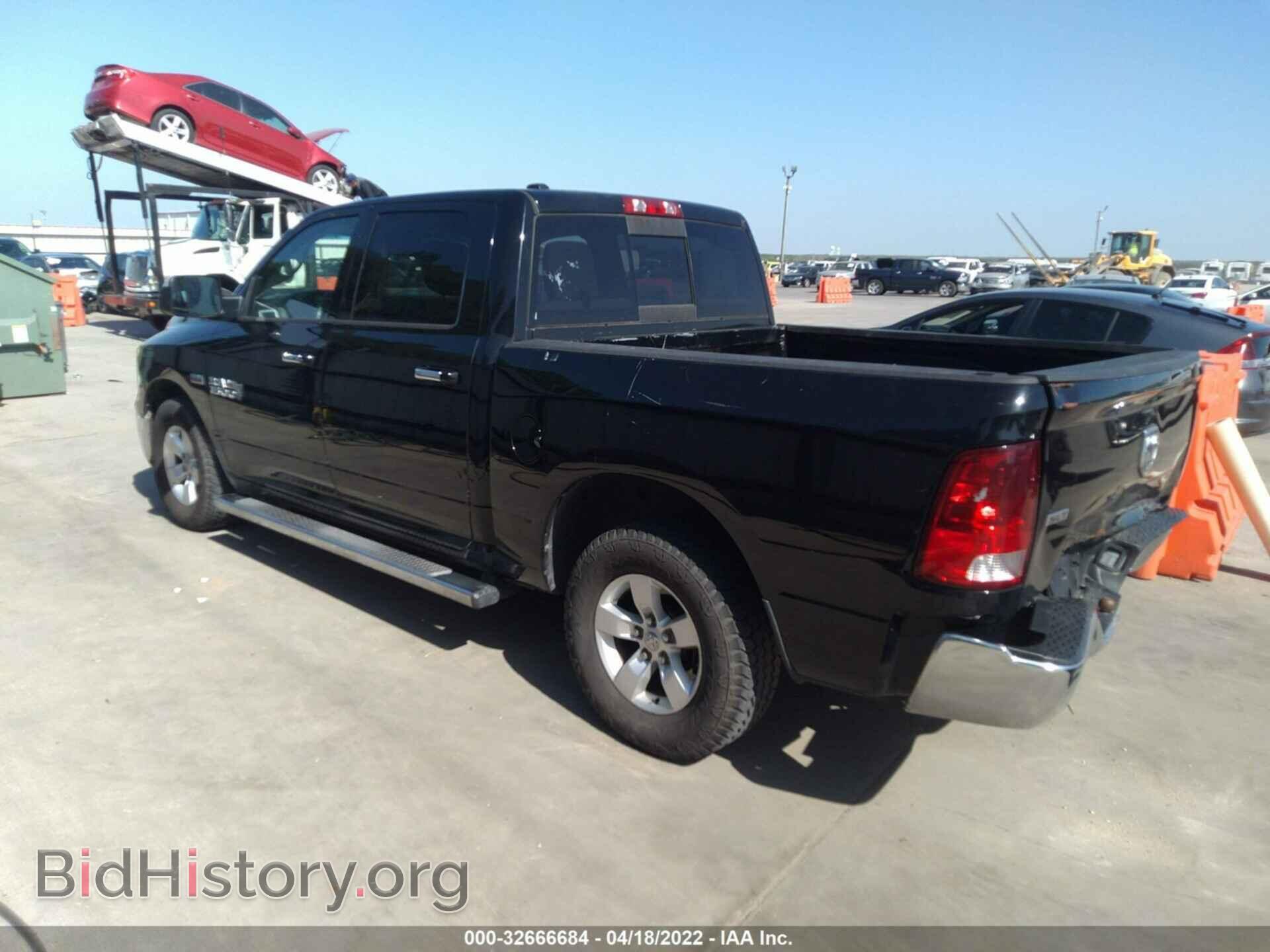 2014 RAM 1500 - VIN: 1C6RR6LT7ES235312 - Фото 3