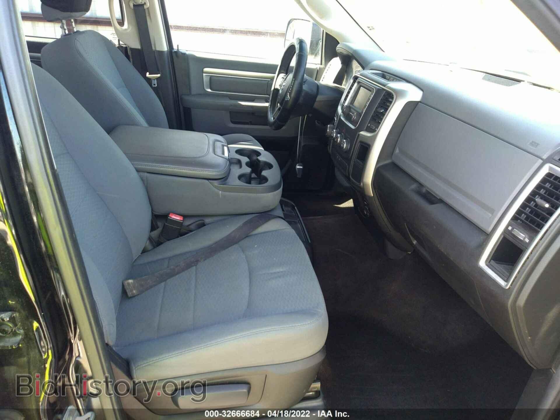 2014 RAM 1500 - VIN: 1C6RR6LT7ES235312 - Фото 5