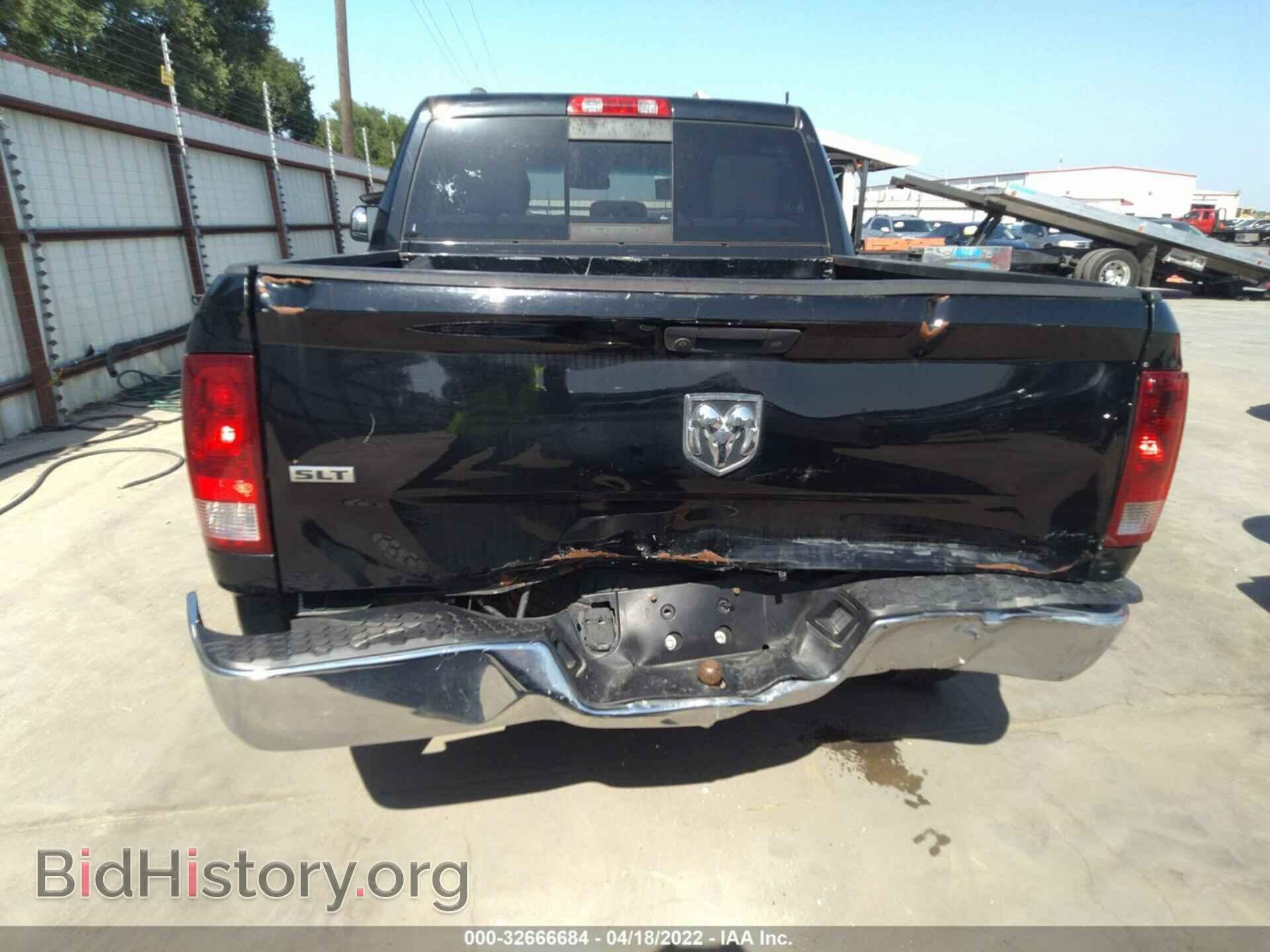 2014 RAM 1500 - VIN: 1C6RR6LT7ES235312 - Фото 6