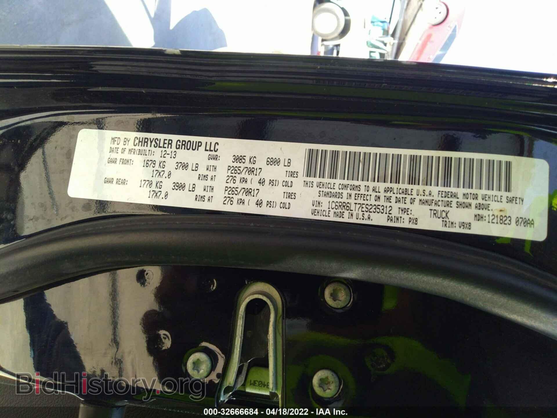 2014 RAM 1500 - VIN: 1C6RR6LT7ES235312 - Фото 9