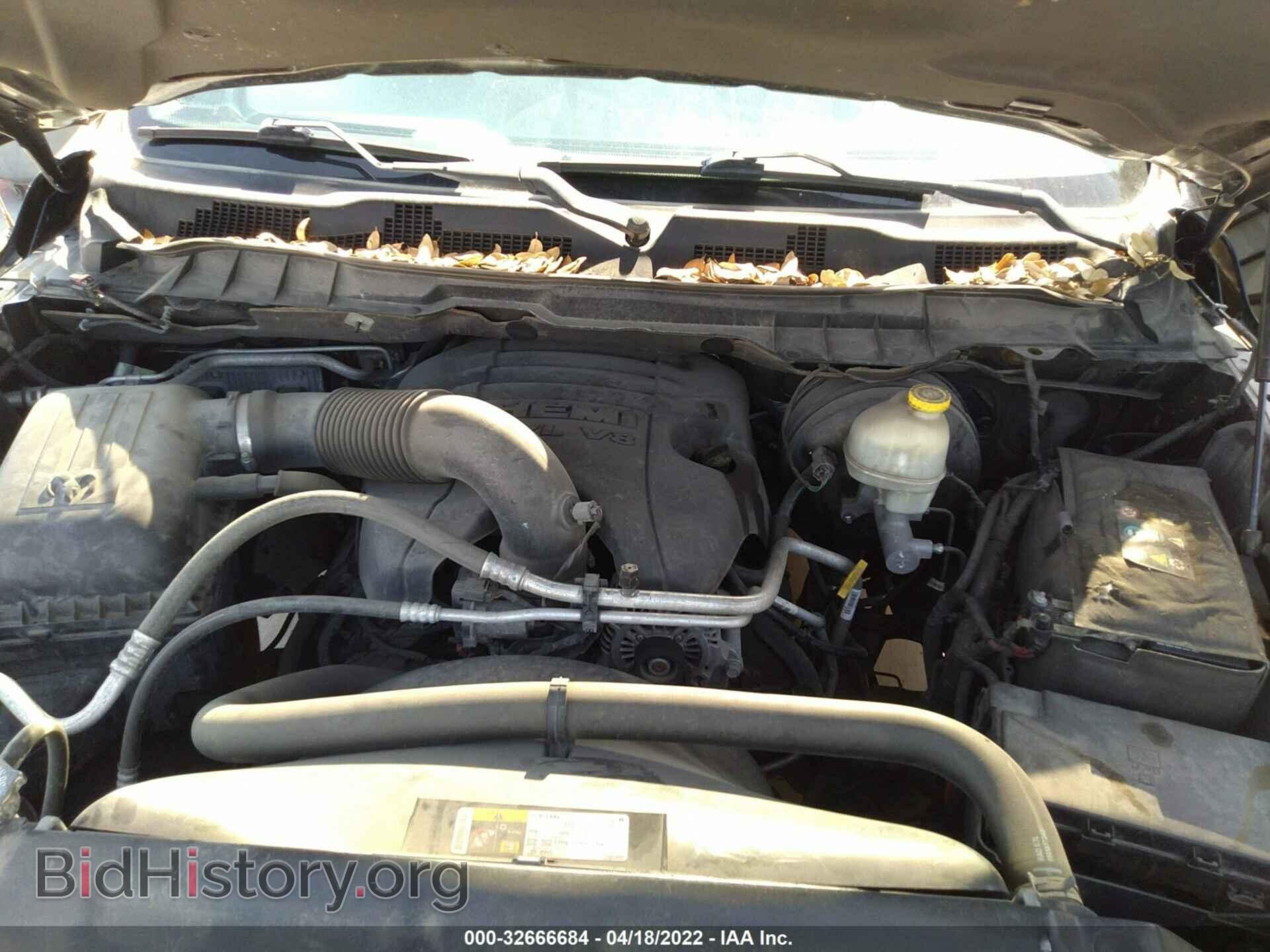 2014 RAM 1500 - VIN: 1C6RR6LT7ES235312 - Фото 10