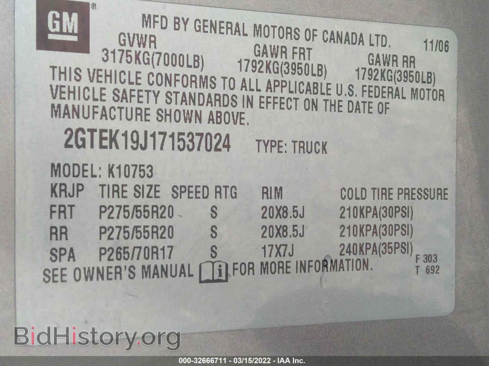 2007 GMC SIERRA 1500 - VIN: 2GTEK19J171537024 - Фото 9