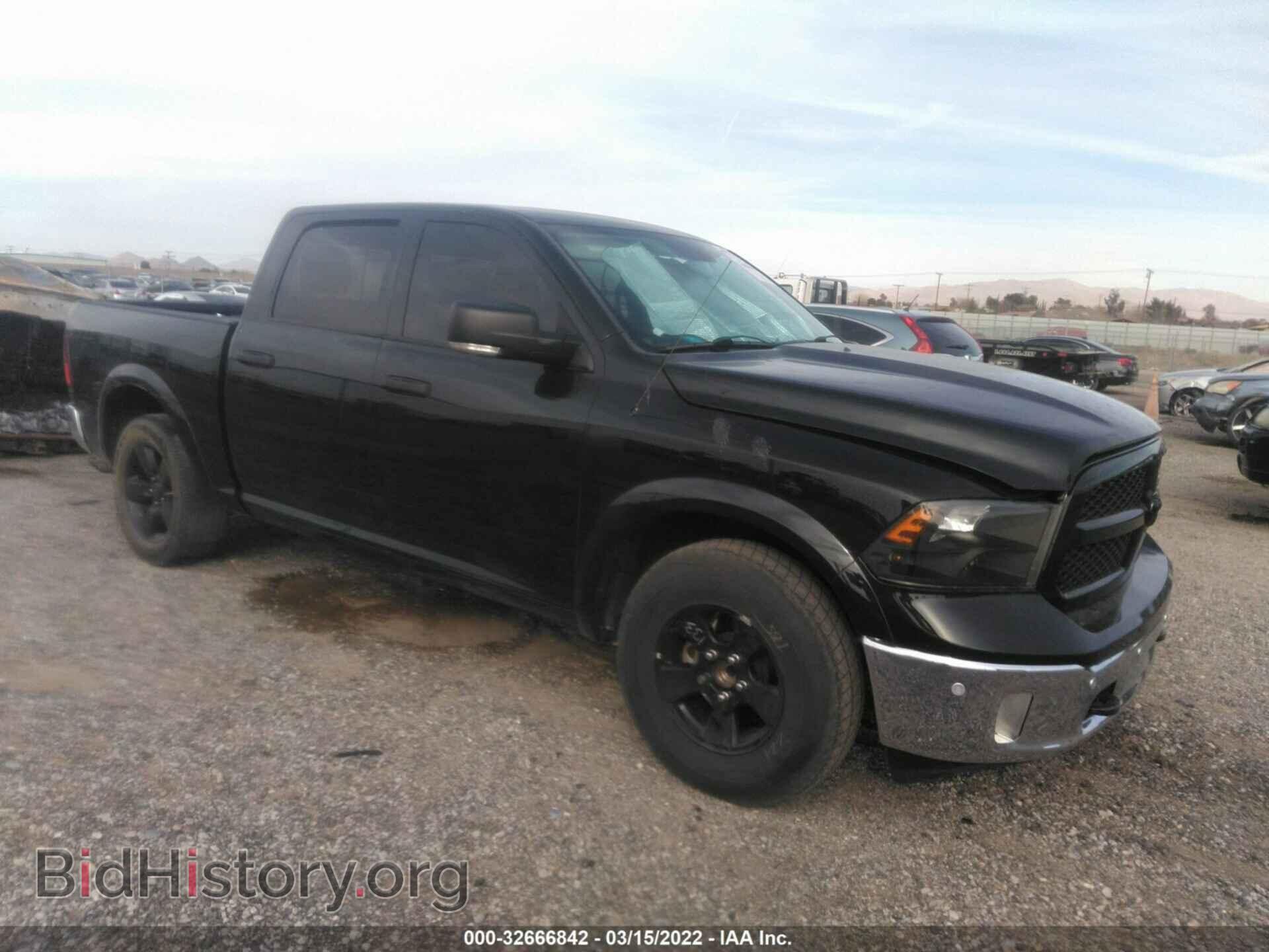Фотография 1C6RR6LT9FS675355 - RAM 1500 2015