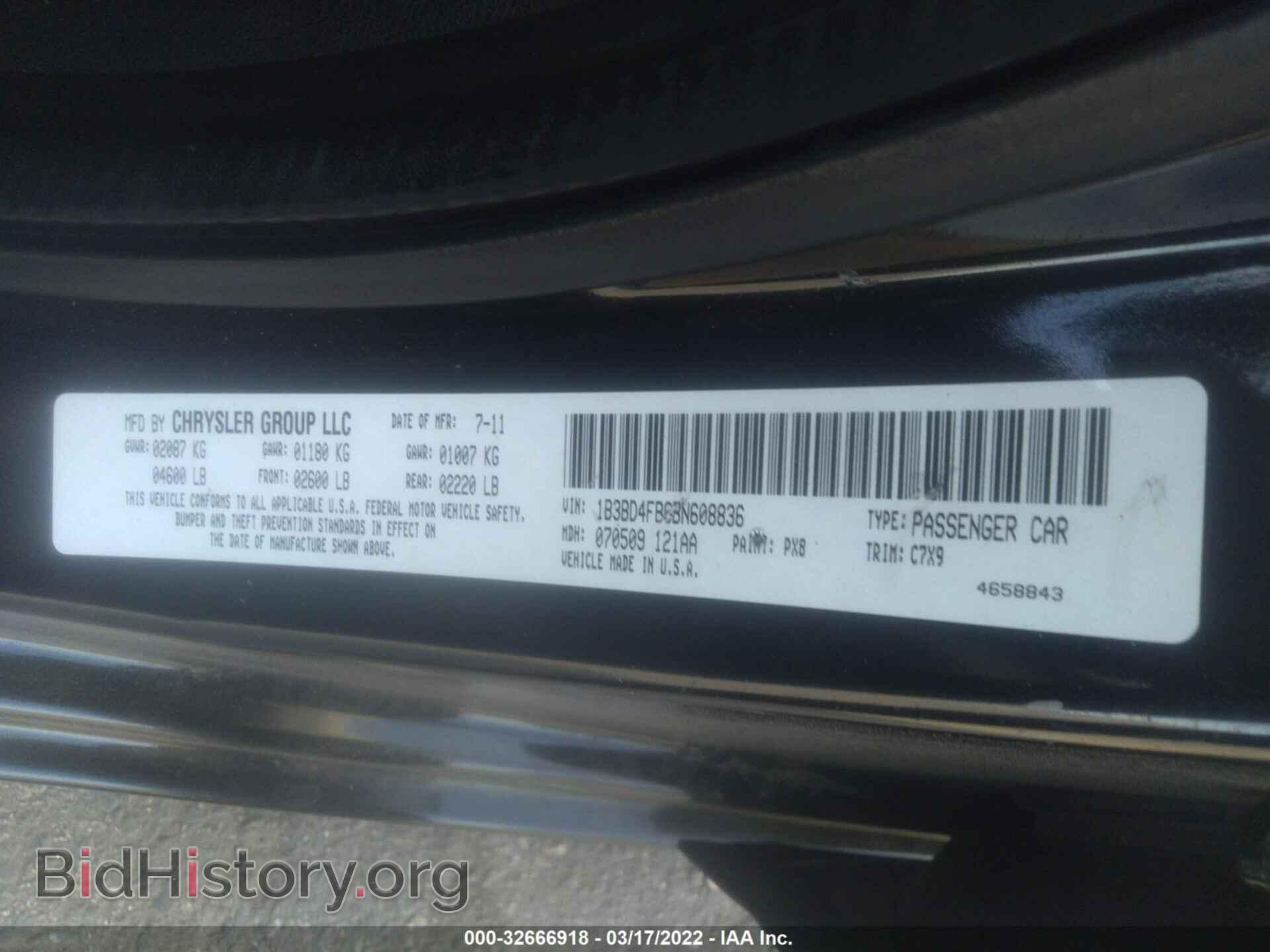 2011 DODGE AVENGER - VIN: 1B3BD4FB6BN608836 - Photo 9