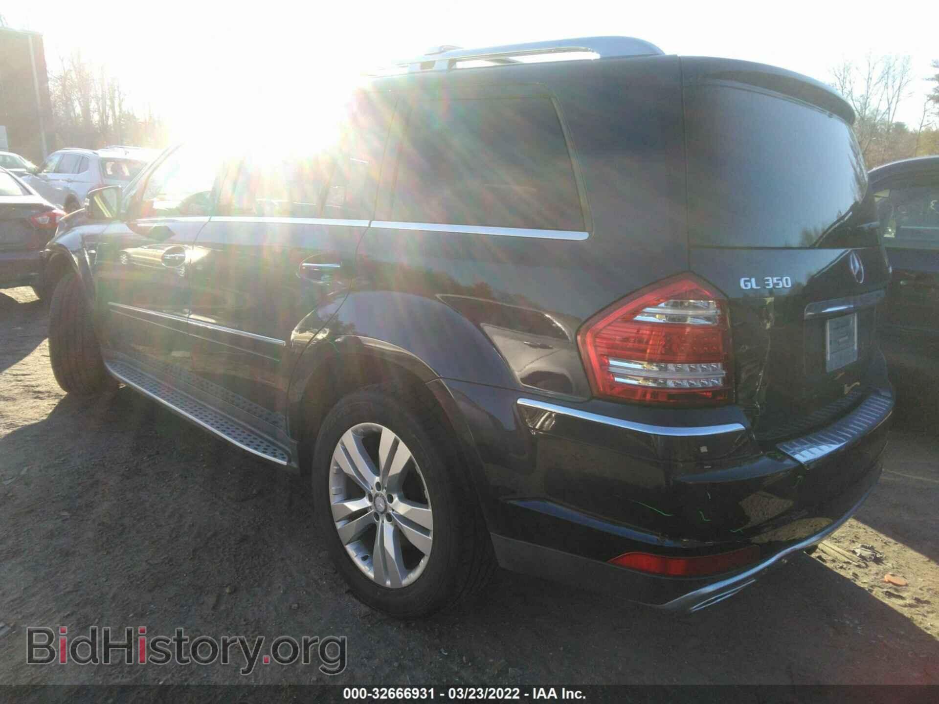 2012 MERCEDES-BENZ GL-CLASS - VIN: 4JGBF2FE2CA791034 - Фото 3
