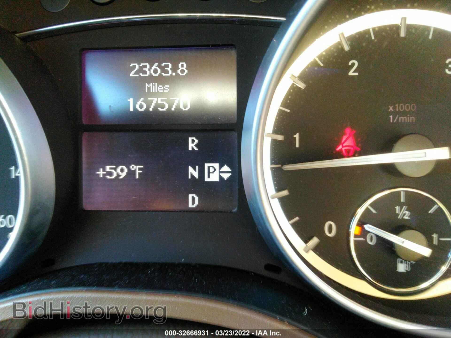 2012 MERCEDES-BENZ GL-CLASS - VIN: 4JGBF2FE2CA791034 - Фото 7