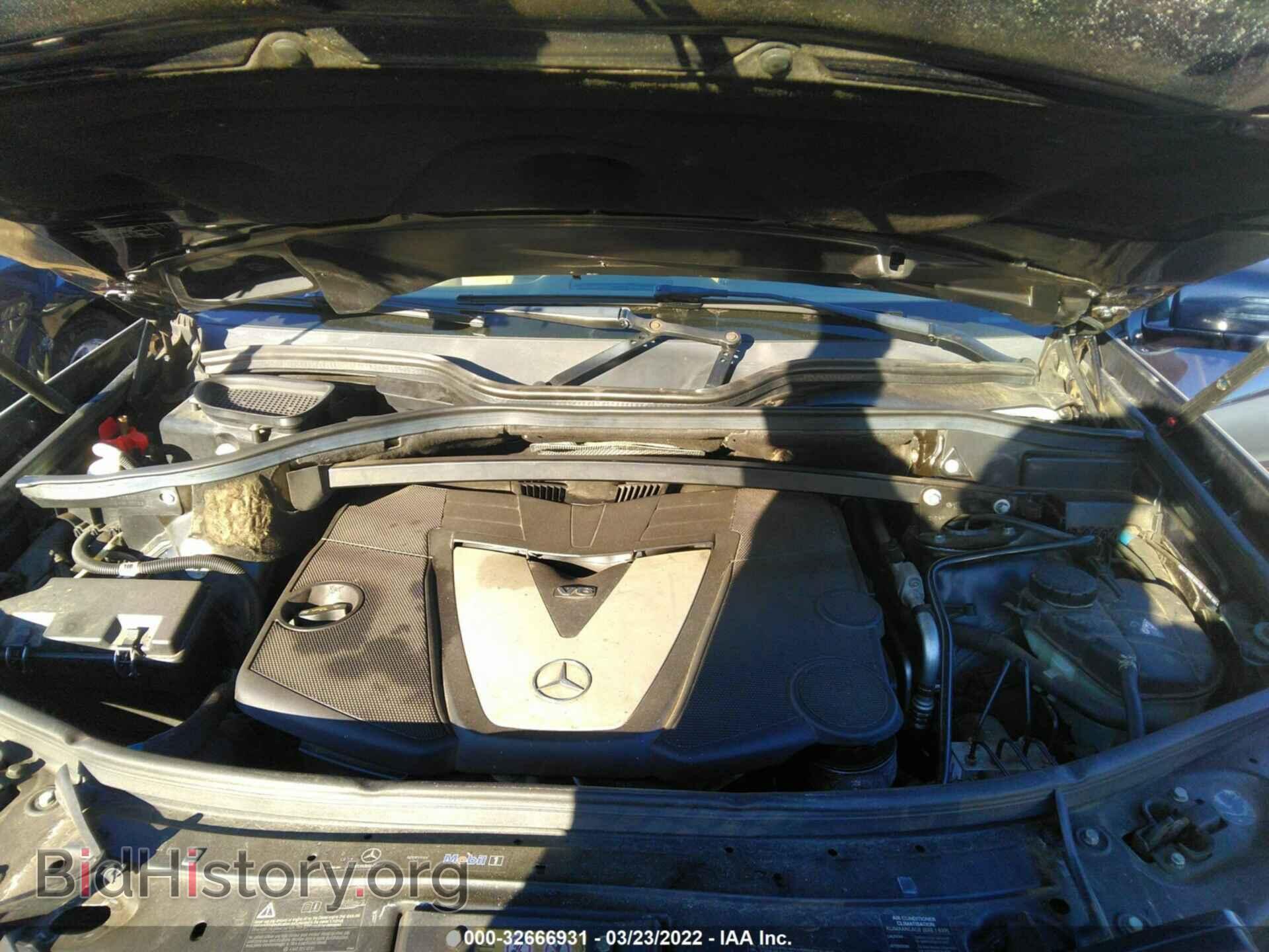 2012 MERCEDES-BENZ GL-CLASS - VIN: 4JGBF2FE2CA791034 - Фото 10