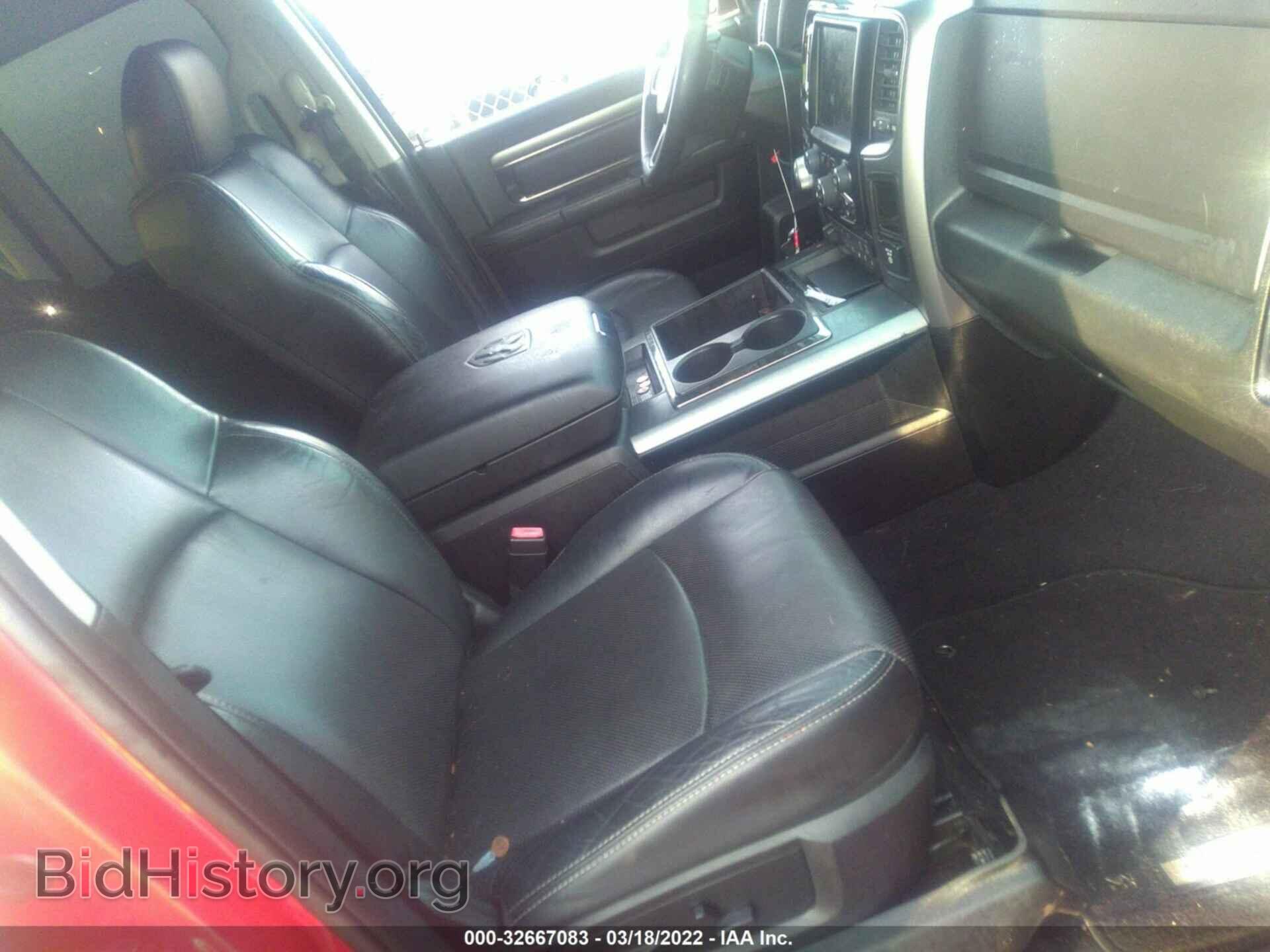 2015 RAM 1500 - VIN: 1C6RR6HT0FS621645 - Фото 5