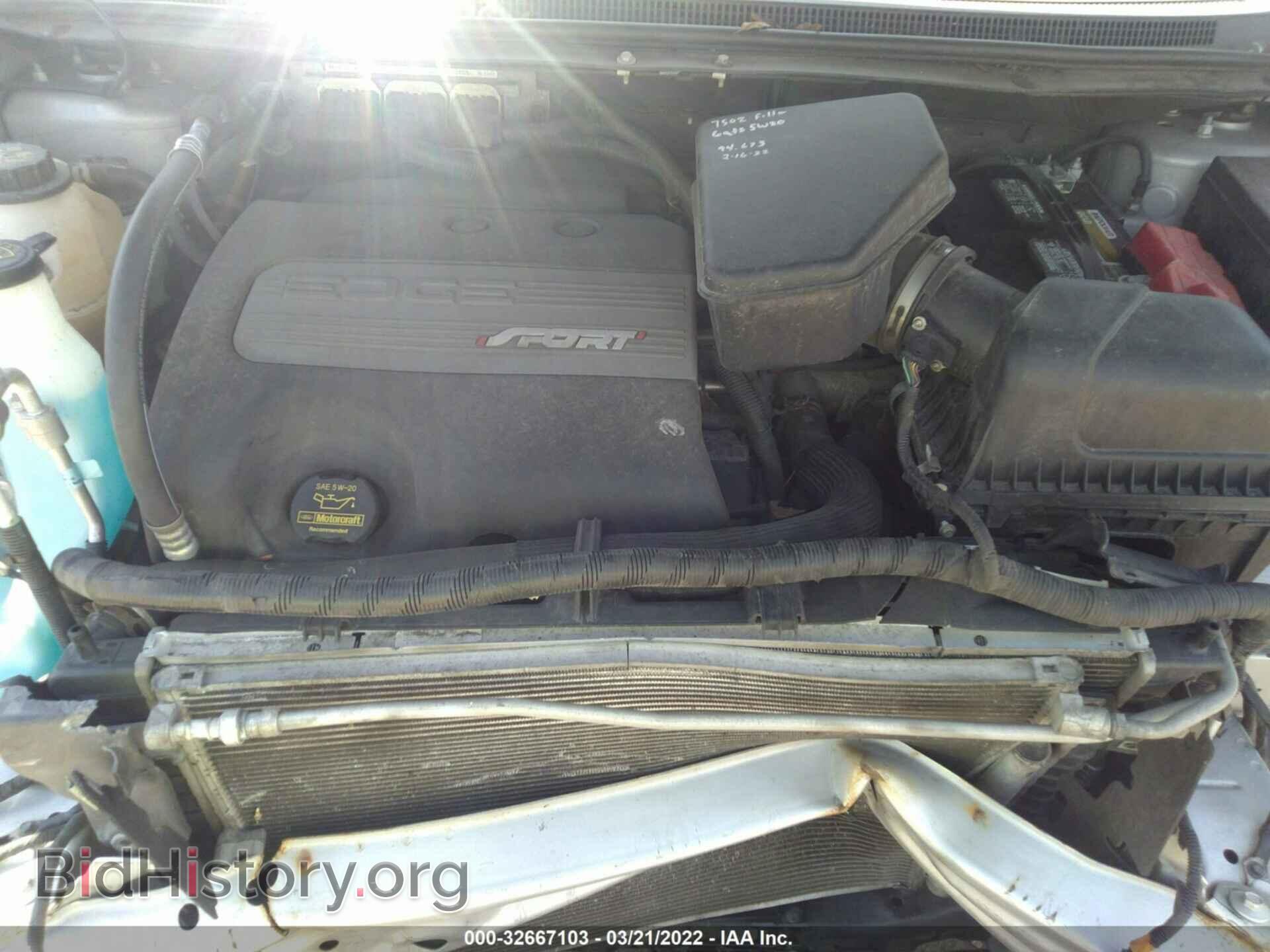 2013 FORD EDGE - VIN: 2FMDK4AKXDBC28803 - Фото 10