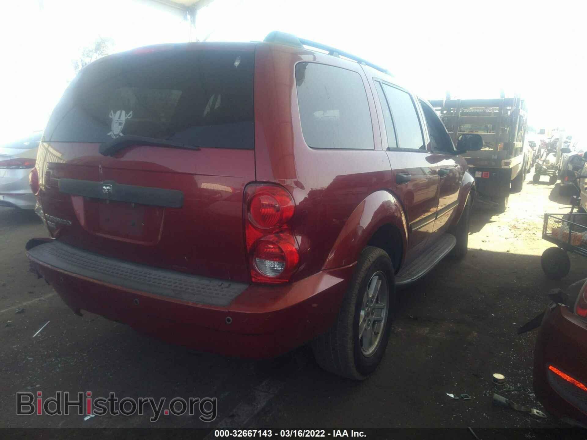 2008 DODGE DURANGO - VIN: 1D8HD48K98F114724 - Фото 4