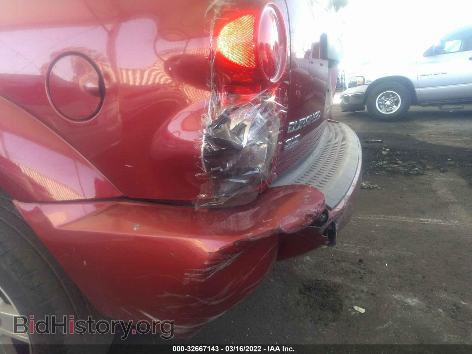 2008 DODGE DURANGO - VIN: 1D8HD48K98F114724 - Фото 6