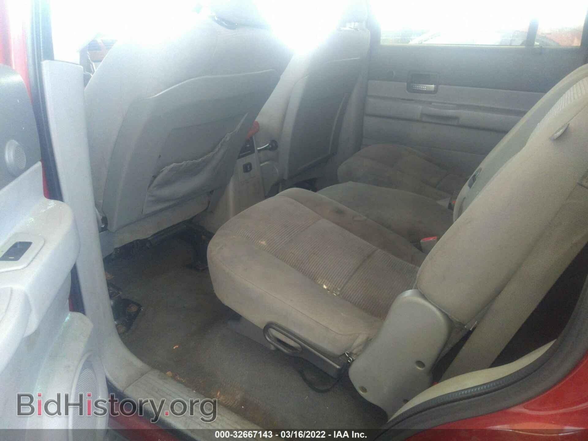 2008 DODGE DURANGO - VIN: 1D8HD48K98F114724 - Фото 8