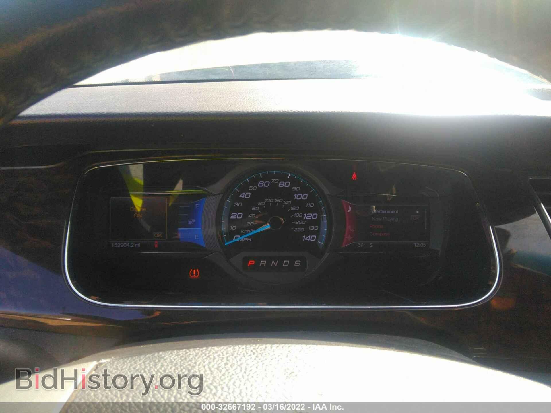 2013 FORD TAURUS - VIN: 1FAHP2F85DG199363 - Photo 7