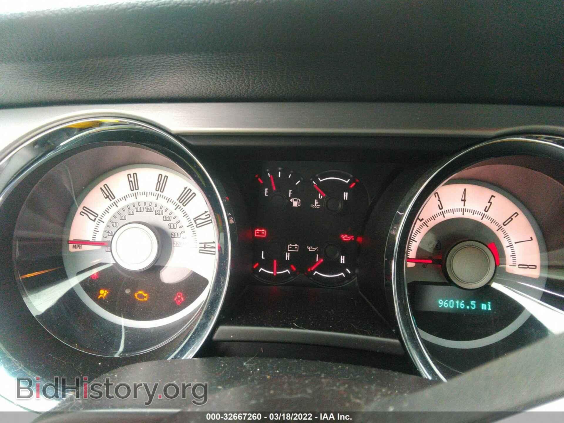 2010 FORD MUSTANG - VIN: 1ZVBP8CH8A5142957 - Фото 7