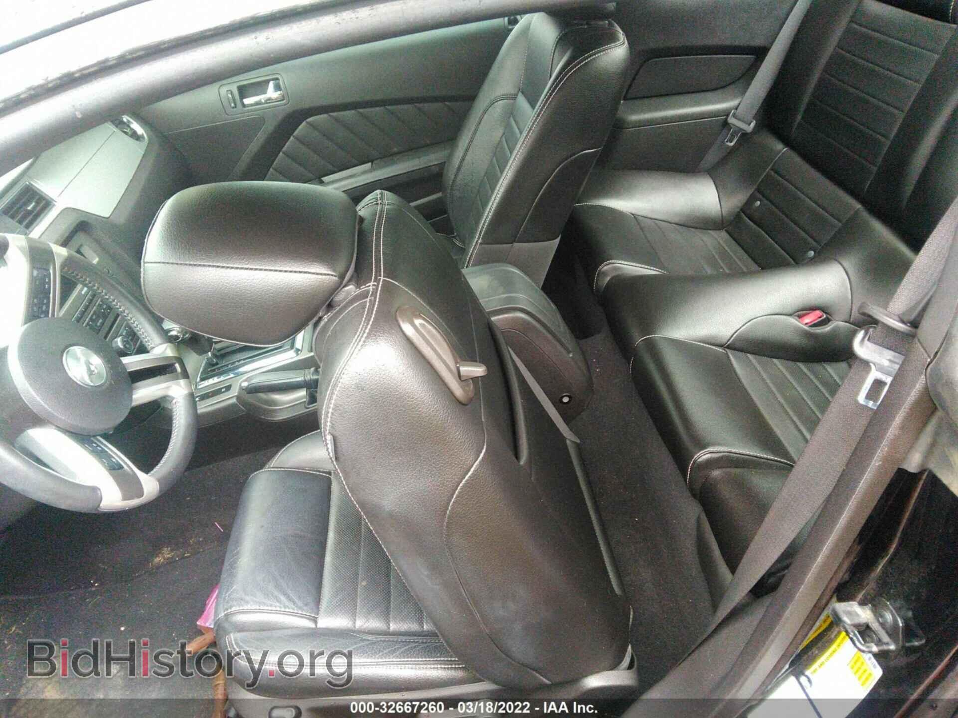 2010 FORD MUSTANG - VIN: 1ZVBP8CH8A5142957 - Фото 8