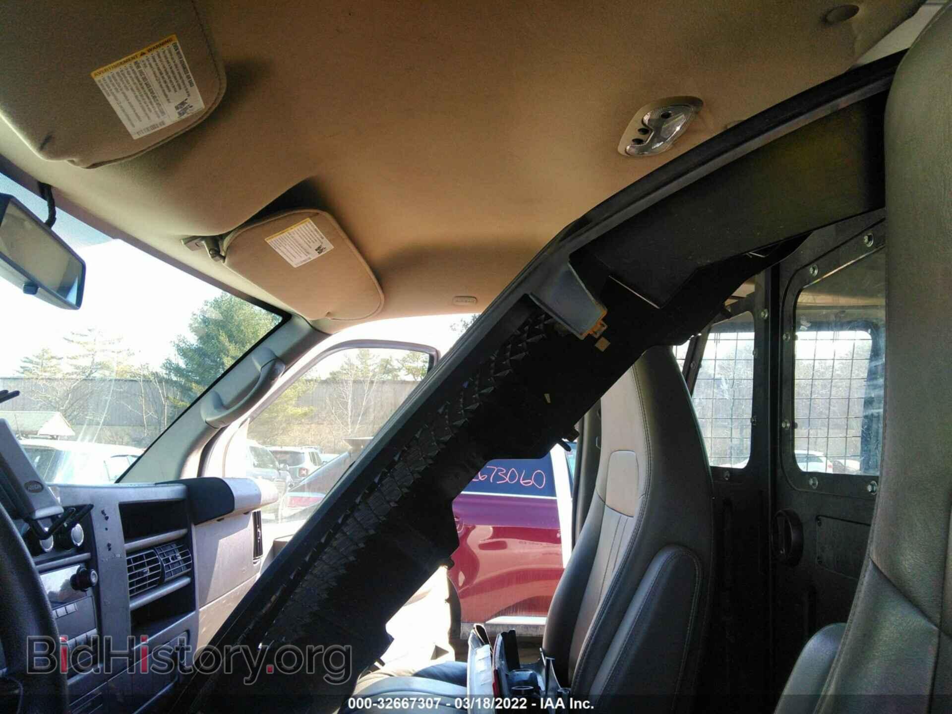 2013 CHEVROLET EXPRESS CARGO VAN - VIN: 1GCSGAFX5D1171941 - Photo 12