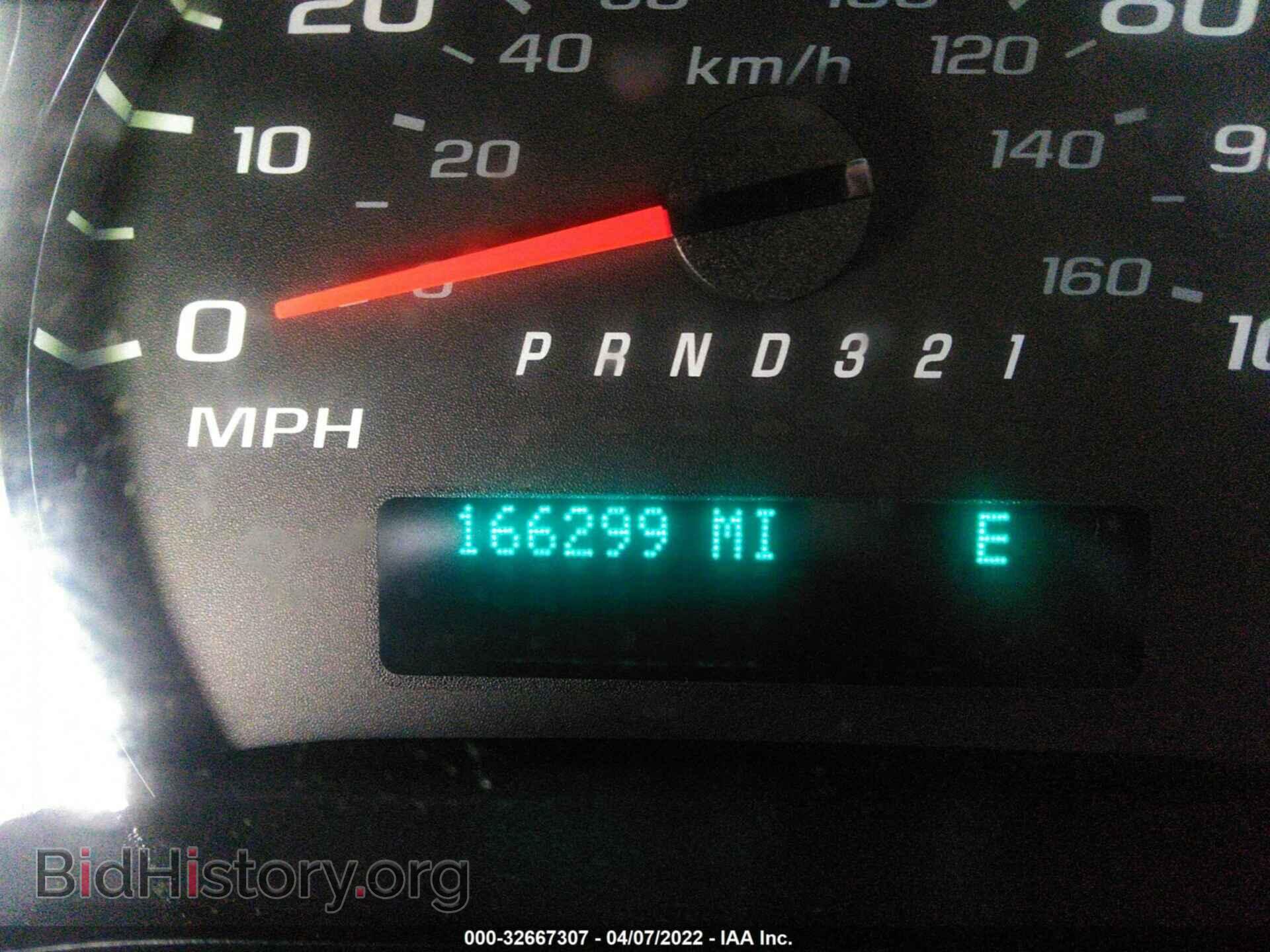 2013 CHEVROLET EXPRESS CARGO VAN - VIN: 1GCSGAFX5D1171941 - Photo 7