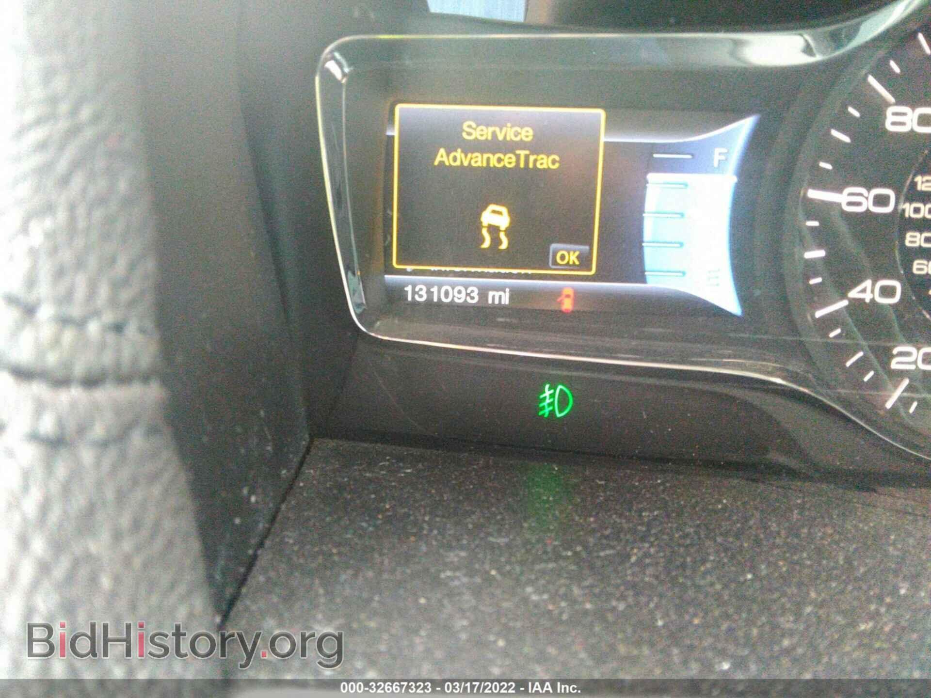 2012 LINCOLN MKX - VIN: 2LMDJ6JK3CBL17579 - Фото 7