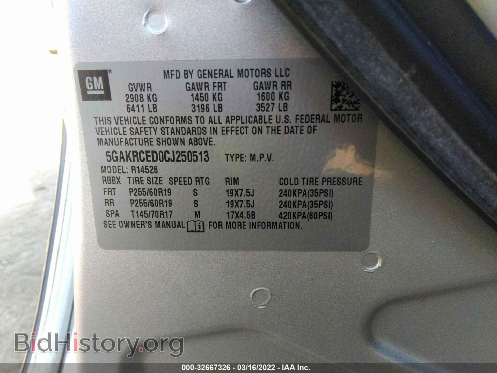 2012 BUICK ENCLAVE - VIN: 5GAKRCED0CJ250513 - Фото 9