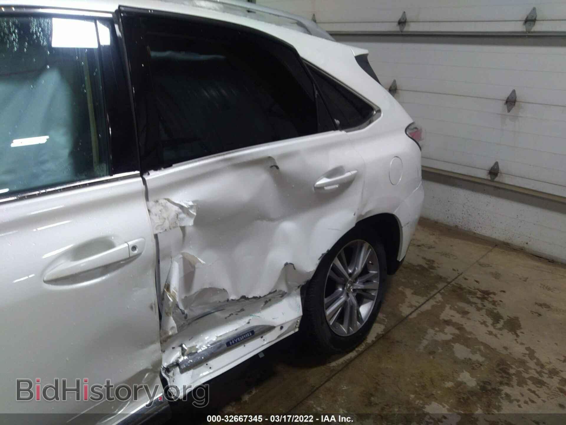 2015 LEXUS RX 450H - VIN: 2T2BC1BAXFC001209 - Photo 12