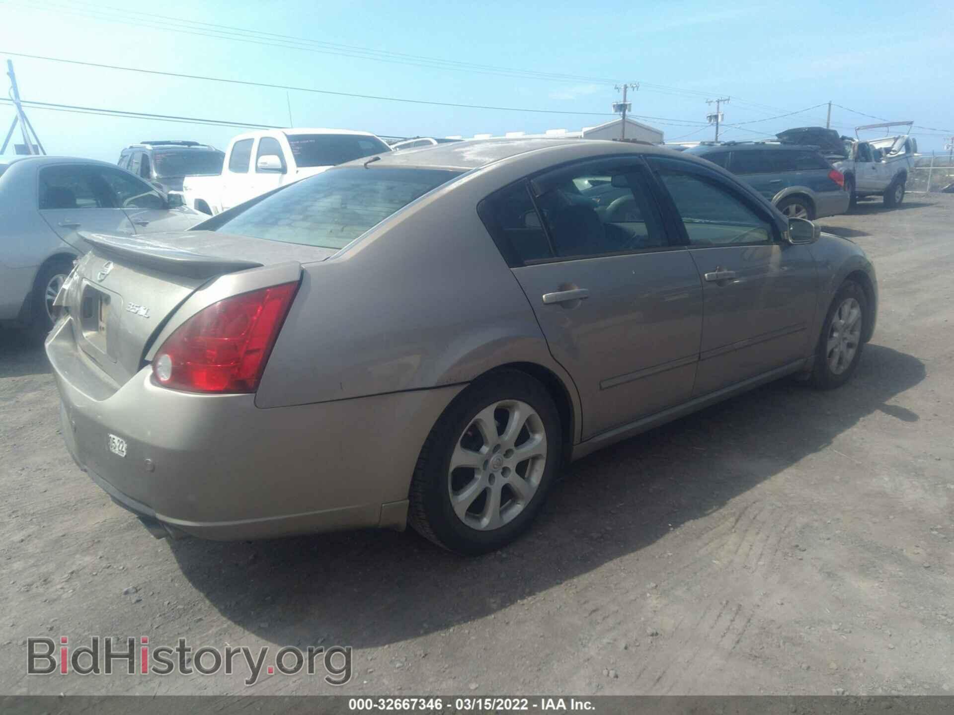 2007 NISSAN MAXIMA - VIN: 1N4BA41E37C815217 - Фото 4
