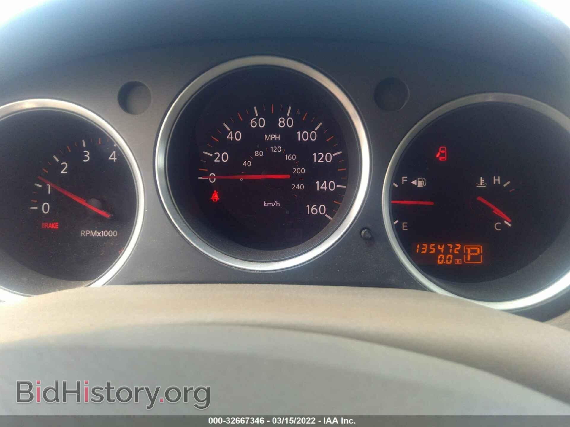 2007 NISSAN MAXIMA - VIN: 1N4BA41E37C815217 - Фото 7