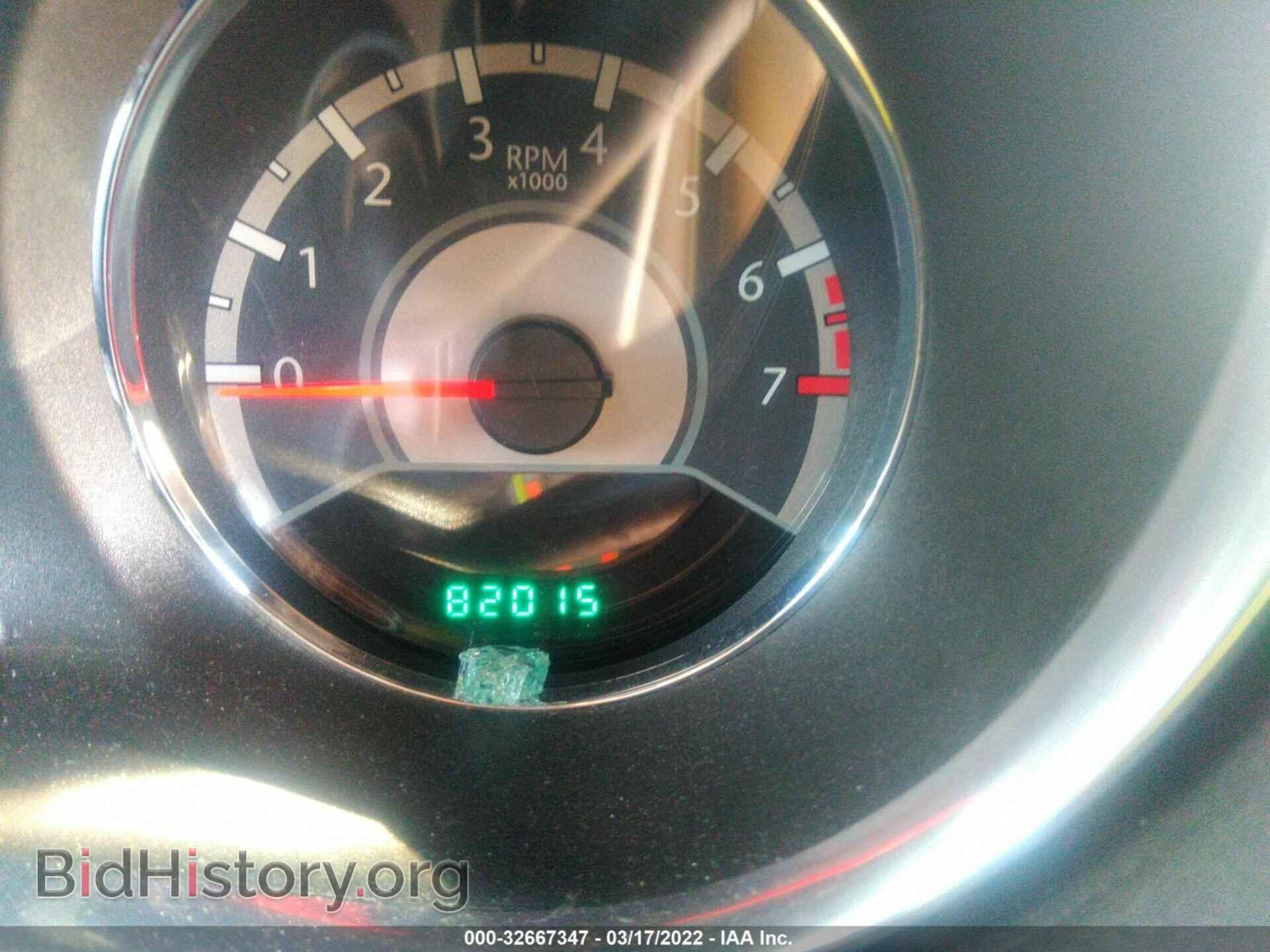 2013 CHRYSLER 200 - VIN: 1C3BCBEB5DN610060 - Photo 7