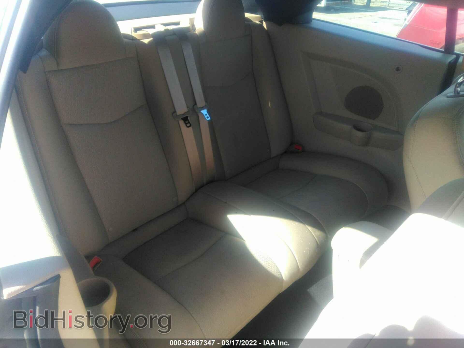 2013 CHRYSLER 200 - VIN: 1C3BCBEB5DN610060 - Photo 8
