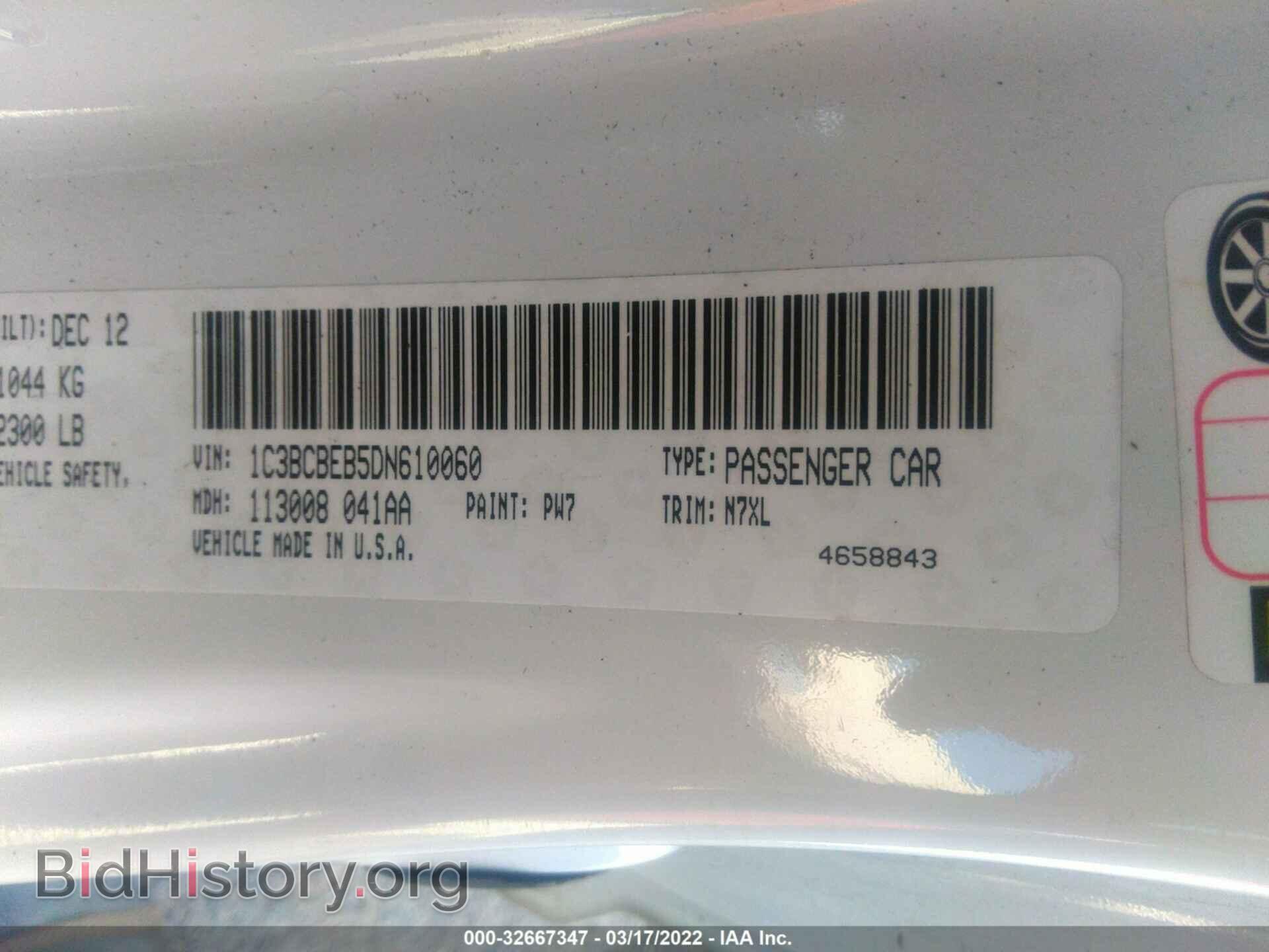 2013 CHRYSLER 200 - VIN: 1C3BCBEB5DN610060 - Photo 9