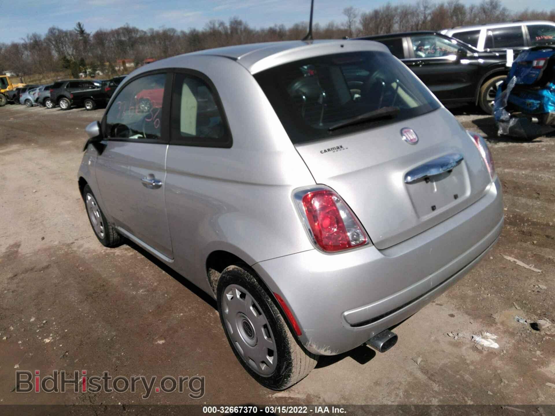 2012 FIAT 500 - VIN: 3C3CFFAR9CT385677 - Фото 3