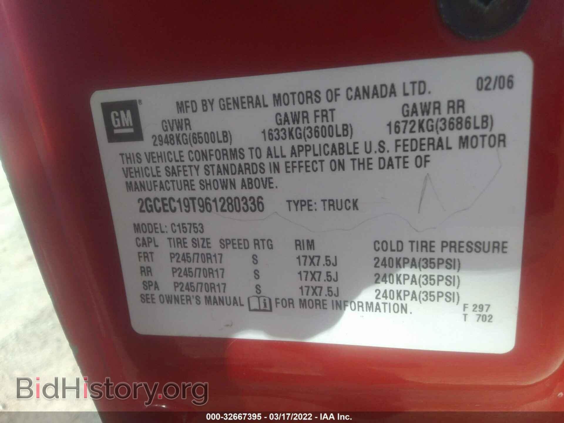 2006 CHEVROLET SILVERADO 1500 - VIN: 2GCEC19T961280336 - Фото 9