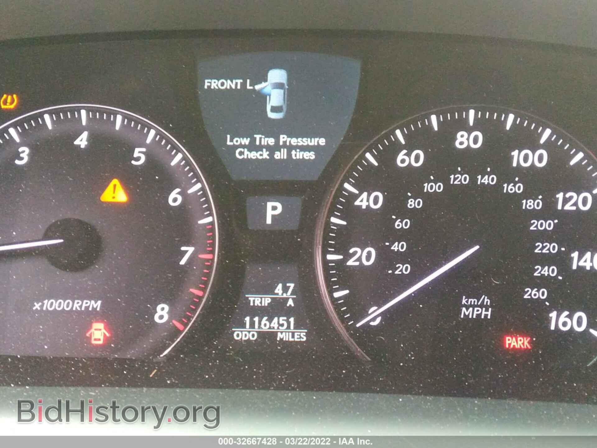 2010 LEXUS LS 460 - VIN: JTHCL5EF0A5005913 - Фото 7