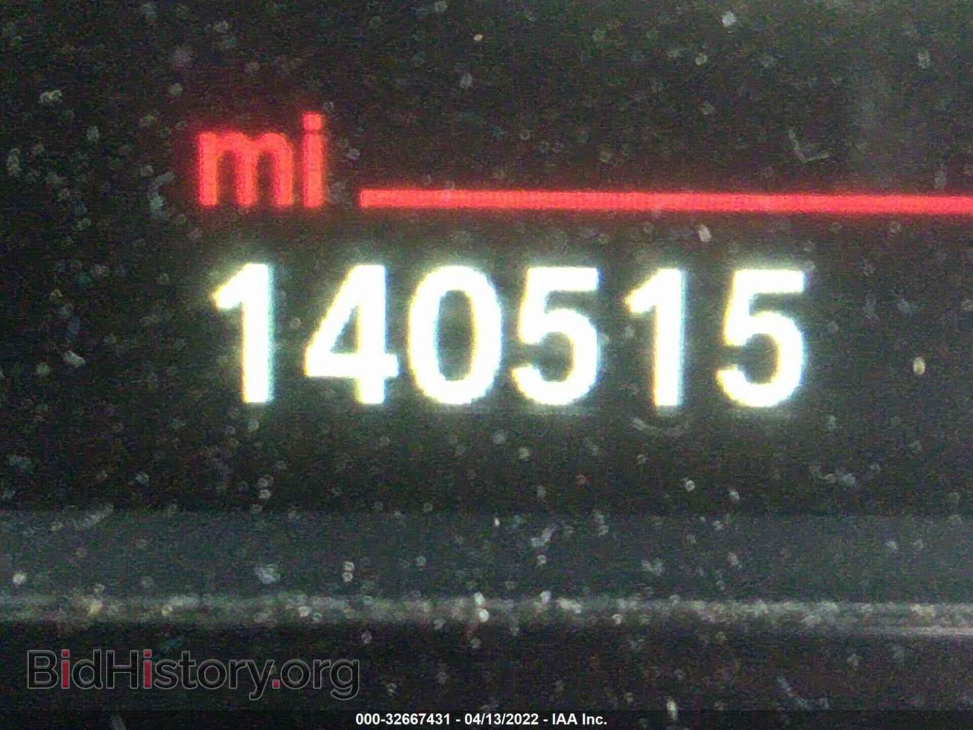 2014 BMW 5 SERIES - VIN: WBA5A5C55ED503091 - Фото 7