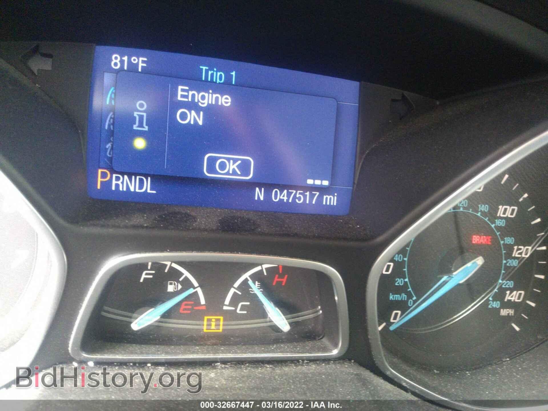 2014 FORD FOCUS - VIN: 1FADP3K25EL416764 - Фото 7