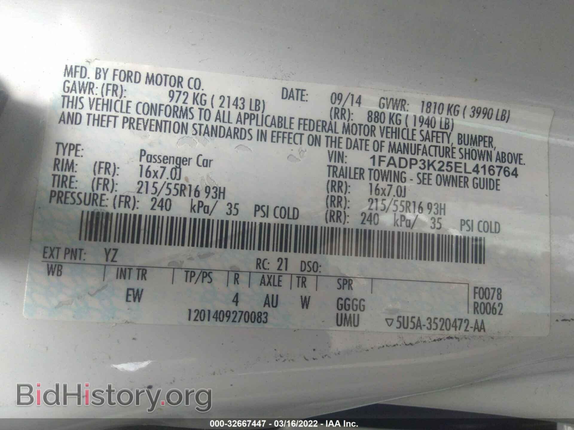 2014 FORD FOCUS - VIN: 1FADP3K25EL416764 - Фото 9