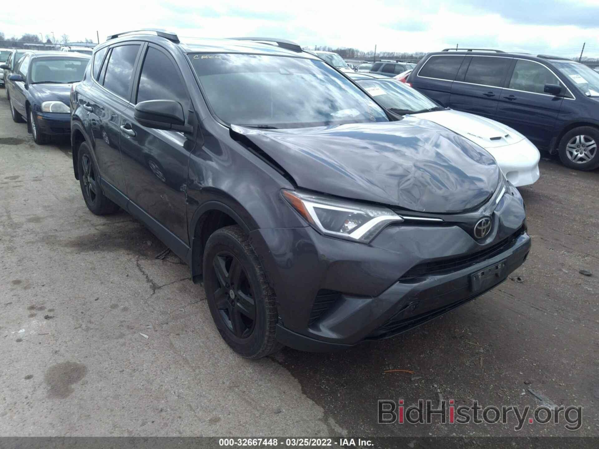 Photo JTMZFREVXHJ115287 - TOYOTA RAV4 2017