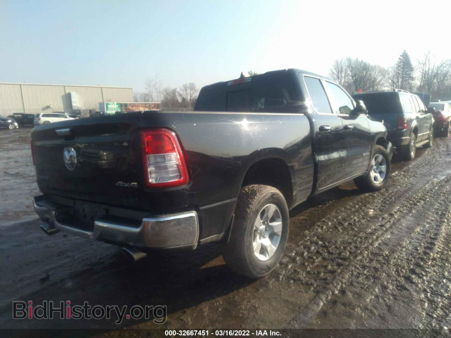2020 RAM 1500 - VIN: 1C6SRFBT2LN314482 - Фото 4
