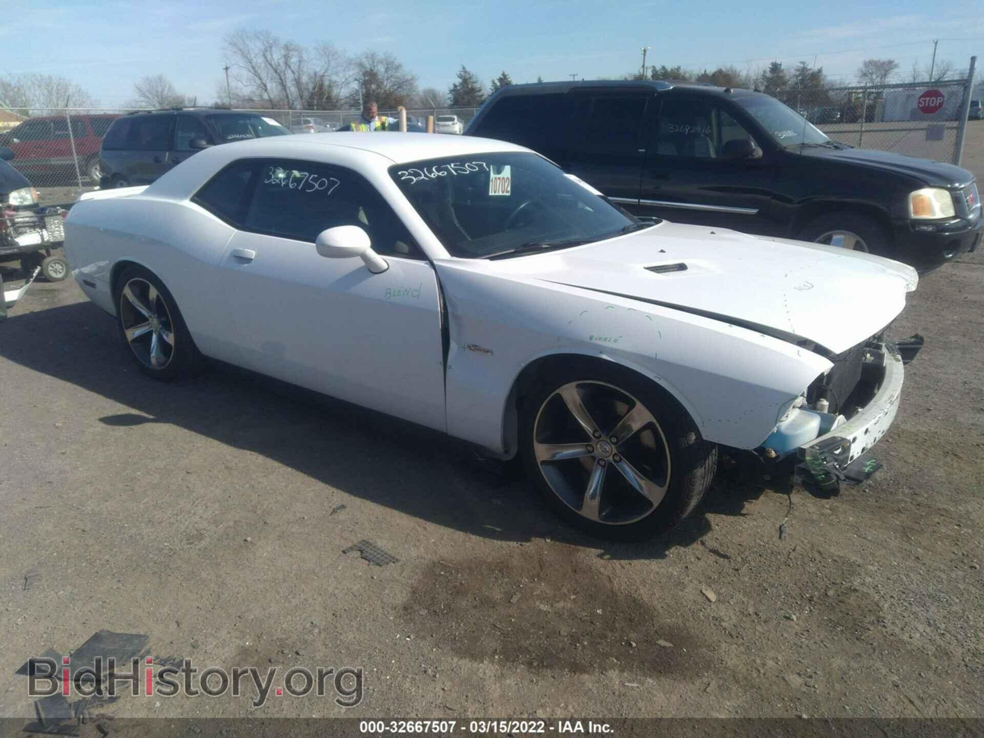 Фотография 2C3CDYBT2EH225342 - DODGE CHALLENGER 2014