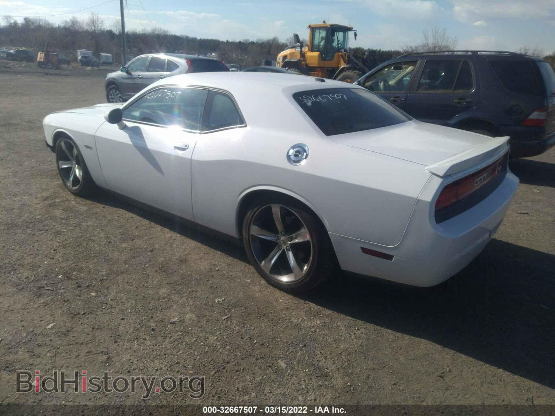 2014 DODGE CHALLENGER - VIN: 2C3CDYBT2EH225342 - Фото 3