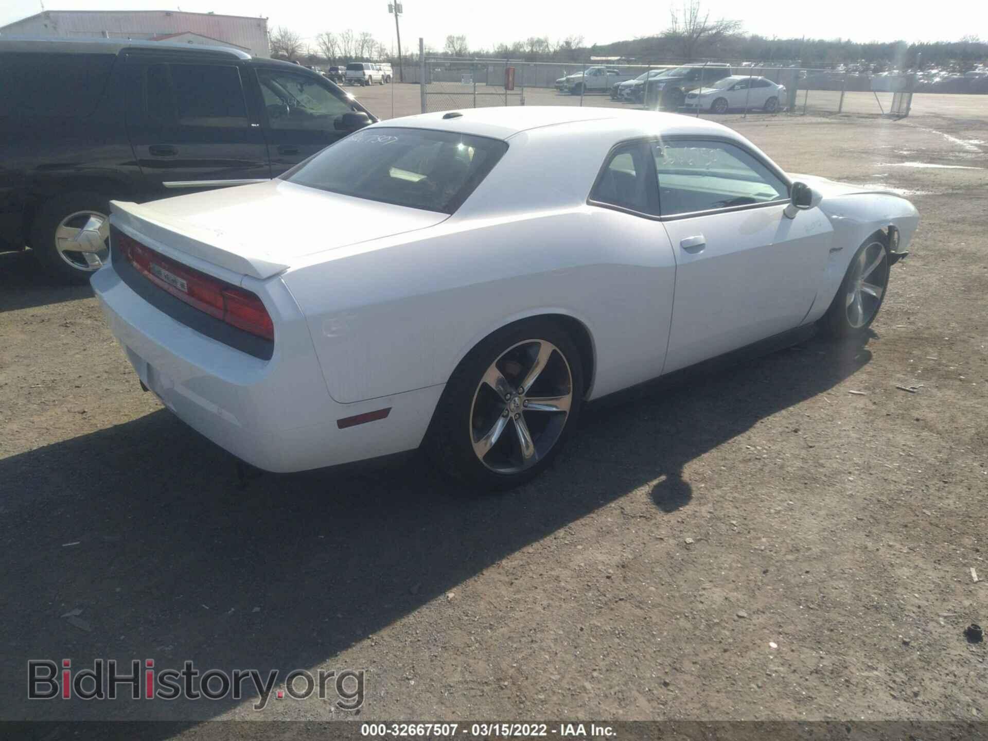2014 DODGE CHALLENGER - VIN: 2C3CDYBT2EH225342 - Фото 4