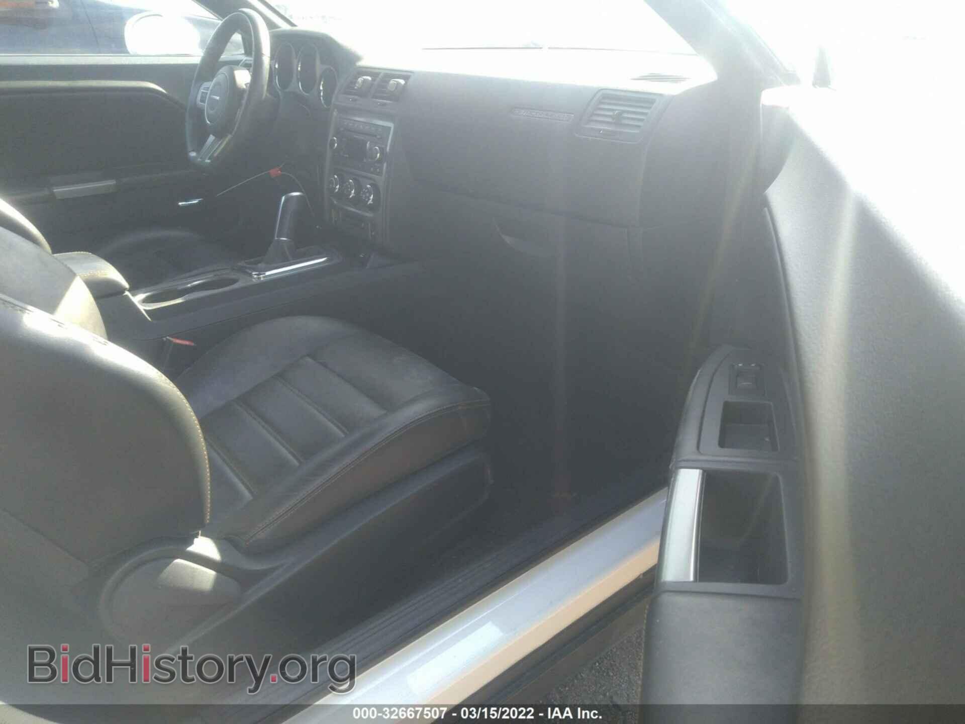 2014 DODGE CHALLENGER - VIN: 2C3CDYBT2EH225342 - Фото 5