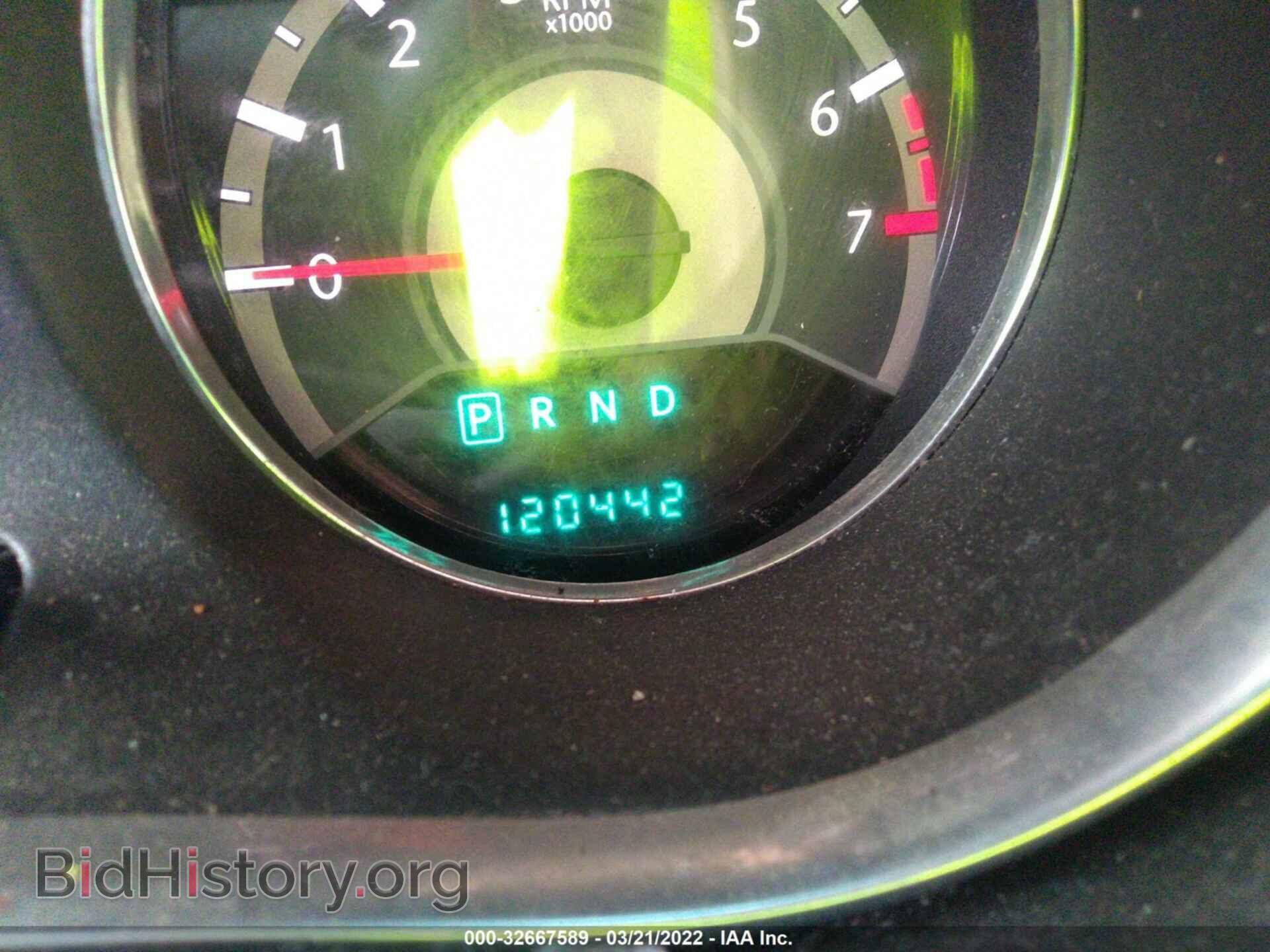 2013 CHRYSLER 200 - VIN: 1C3CCBBB0DN612226 - Photo 7