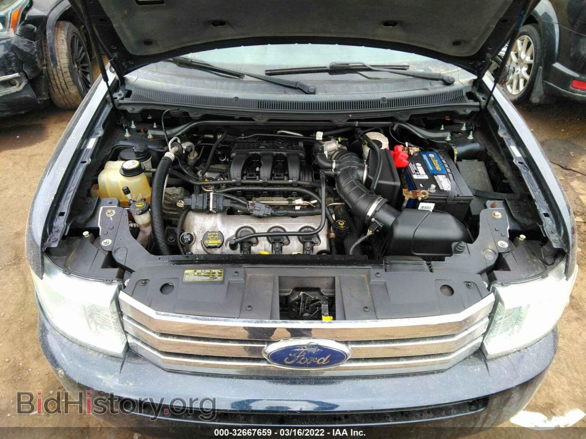 2009 FORD FLEX - VIN: 2FMDK52C99BA15149 - Photo 10